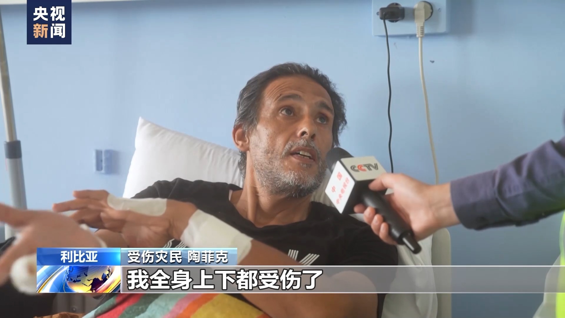jxf手机官网